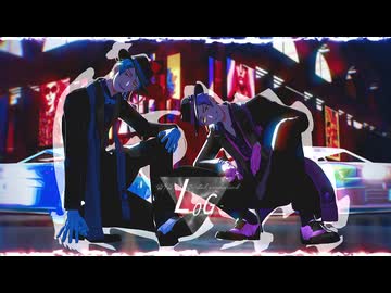 【MMDツイステ】LOG 3