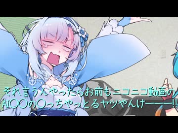 激エロボイボ劇場.mp1