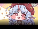 【トリッカル】汝に捧げる賛歌 2
