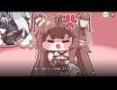 【トリッカル】汝に捧げる賛歌 4