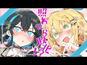 愛してるゲームで遊ぶ宮舞モカと弦巻マキ【VOICEROID劇場】