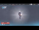 【R6S】除夜の鐘を聞きながらアルファパックを開ける_2025