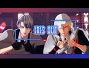 【MMD刀剣乱舞】IRIS OUT【伯仲】