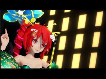 【2026年新春ＭＭＤ祭り】  ビビデバ