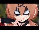 【MMD艦これ】謎の美少女仮面でUNDEAD【村雨おさげver】
