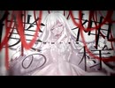 僕の神様/アサノマチ (Covered by 深雪あい)