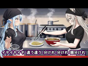 ホロライブで空耳アワー 第1回目