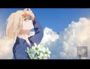 夜伽唄／雨晴れP feat. 重音テト