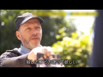 ヴィタリー・カロエフの刺◯シーン