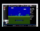 2026年1月3日のシャンタンタジフ①