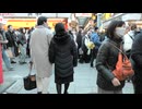 2巻（全3巻）2026年1月3日【錦糸町～浅草・雷門】予期せぬシーンも