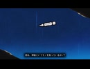 【エクストラバレット】昨日と今日で適当に作った