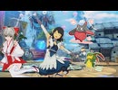 2026/1/3　Eカセ民のぶらり旅