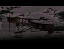 【VRChatワールド紹介】Airship - Sky Cafe