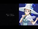 【ウィックラED】ウィッチアクチビティ　歌ってみた。 Ver 0.01