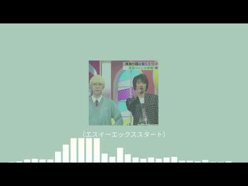 メランコリッガク