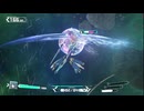 小­鳥遊怜４　アリスギアアイギスCS