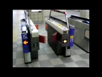 bass_自動改札機の反乱_bass