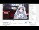 まのさばの域をはるかに超えている　その５ | 九連天和 | 2025-11-29 (1/2)