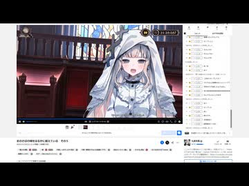 まのさばの域をはるかに超えている　その５ | 九連天和 | 2025-11-29 (1/2)