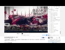 まのさばの域をはるかに超えている　その５ | 九連天和 | 2025-11-29 (2/2)