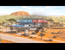 【傷害事件】HIT〇病院の職員がやばすぎる