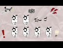 なんかガキの臭いがするSay the word on beat