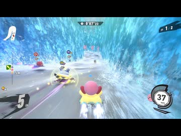 【カービィのエアライダー 100分耐久】ダグウォータ