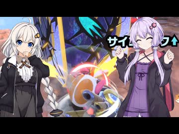 【カービィのエアライダー】ゆづきずエアライダー #18