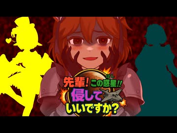 先輩！この惑星！！侵してもいいですか？　Episodio4　Il ragazzo della porta accanto【Rimworld淫夢】