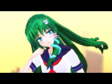 【MMD】現人神の舞【東風谷早苗】