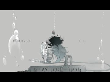 そんな風　歌ってみた