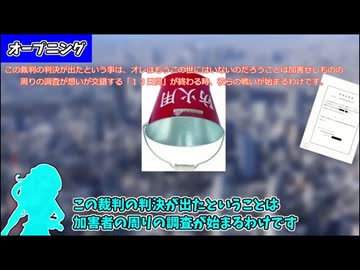 ノムリッシュゴMNT