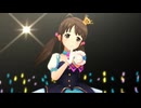 デレステMV「心もよう」奥山沙織推しカメラ