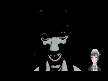 ホラゲープレイ　赤い女 28 切抜き