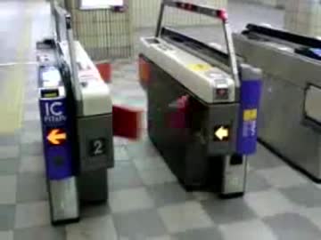 Gold Thief Attackの反乱