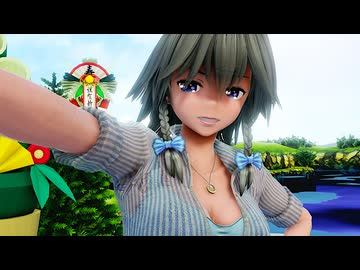 【東方MMD】  十六夜咲夜    アリス・マーガトロイド 【イレヴンレイヴガール】