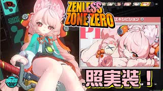 日本テレビ系プロ野球中継2003テーマソング FULL JUMP 愛内里菜