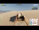 【実況無】DakarDesertRally Simulation Mode フル尺 Dakar Rally 2021 Stage01