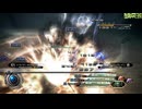 FF13-2-437