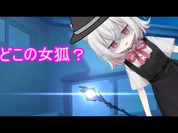 【ヤンデレ投稿祭2025】大手柄を上げる小夜ち