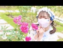 【れい】愛言葉Ⅳ　踊ってみた【誕生日】