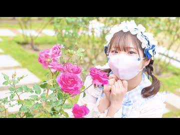 【れい】愛言葉Ⅳ　踊ってみた【誕生日】