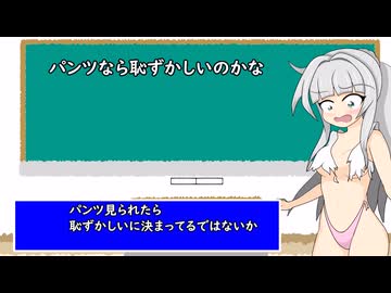 クロワ×スーパー魂斗羅　スーパー黒・セ・羅　コメ返