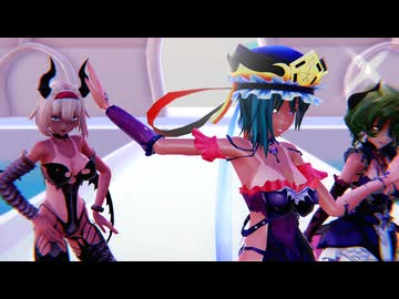 【東方MMD】　　アブラカダブラ　　　ありす・ゆうか・えいき
