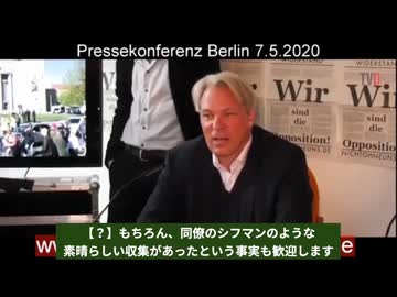 啓蒙のための医師団　2020.5.7