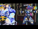 ミスする度に電流が流れるロックマンX5 part4
