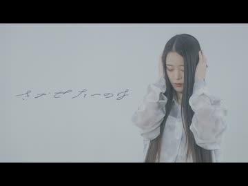 【りっつ】きかせたいのは【踊ってみた】