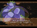 いまどきのVampire Savior Victor