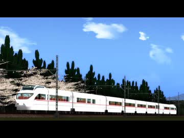 MMD鉄道で小田急VSE